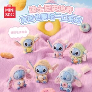 正版MINISO STITCH睡前一口系列挂件
