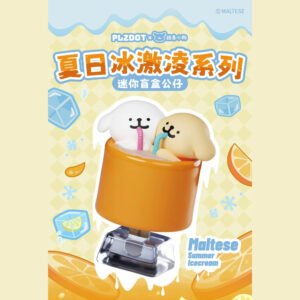 正版线条小狗夏日冰激凌系列盲盒