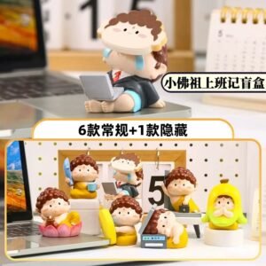 小佛祖上班记盲盒