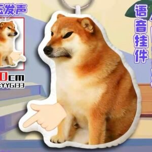 八嘎牙路（BAKAYARO!)