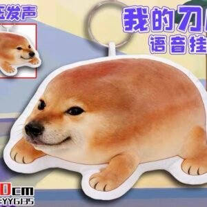 我的刀盾（What’s Dog Doing)