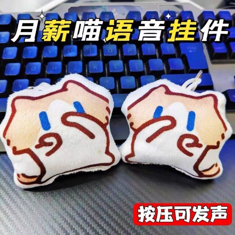 月薪喵（我真的特别爱你 为什么你会流泪～）