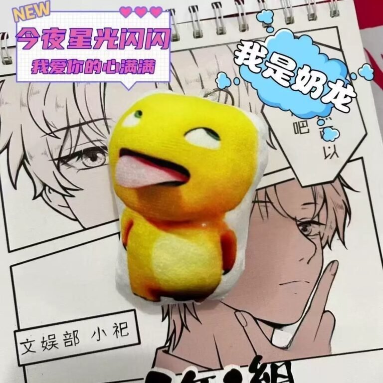 我是奶龙 我才是奶龙